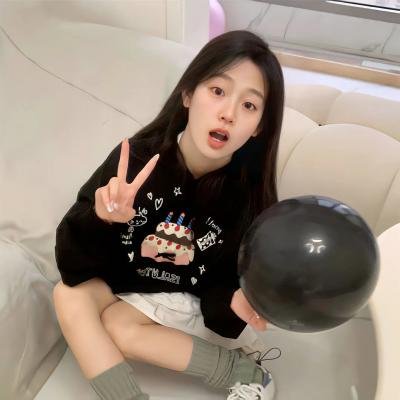 出发吧！人间美好